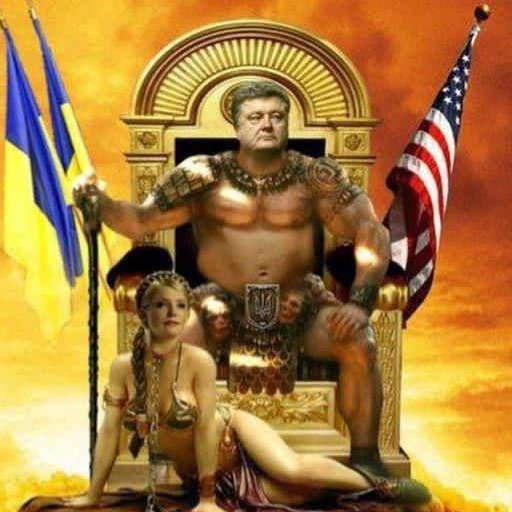 Соня Грибова