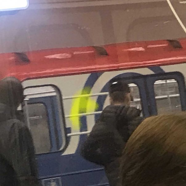 Сегодня видела тебя в подземке, позн...