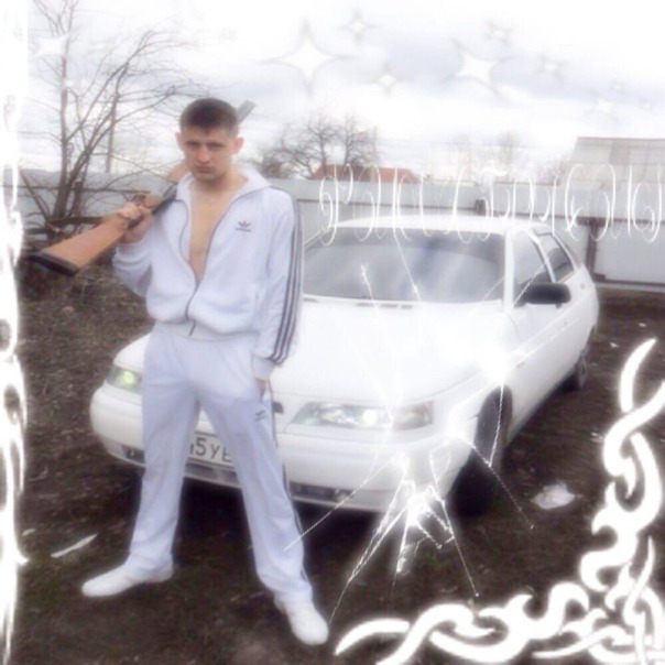 Максим Ростропович