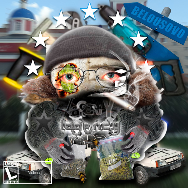 Playlist cover image