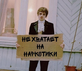 Кирилл Словил-Бледного