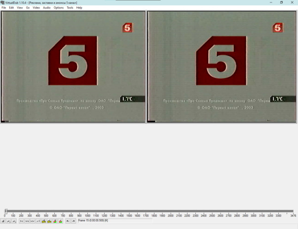 Фотографии со стены