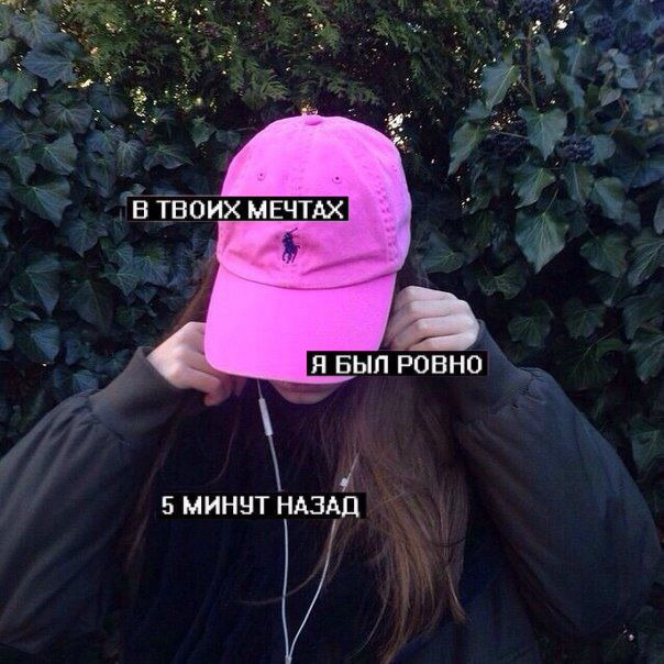 Ромчик Мирный