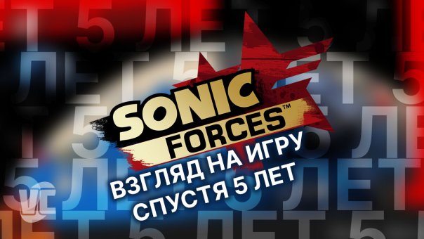 ❗️ Новое видео на канале!

В этот ...