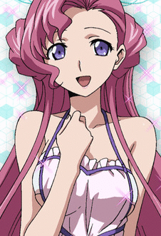 Полечка Райская