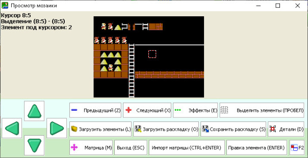 Бета PaintCAD 4Windows 1.5.2.1350 до...