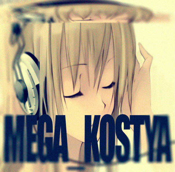 Конастнатин Чеботарёв