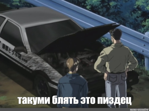 Сергей Веденеев