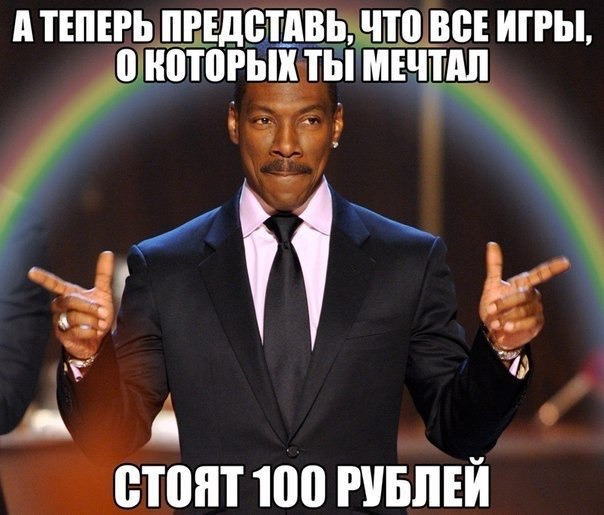 пРиКоЛьЧиКи 20!4