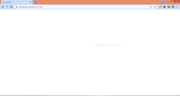 Фотографии со стены