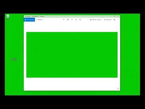 Футаж открытия фотографии Windows
h...