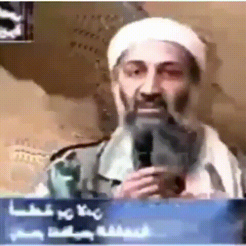 Бен Ладен поёт