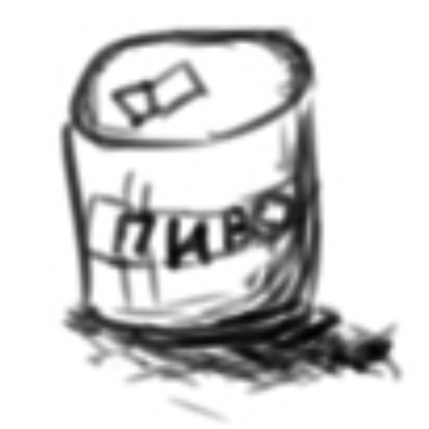 Столб Телеграфный