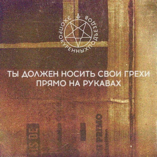 Playlist cover image