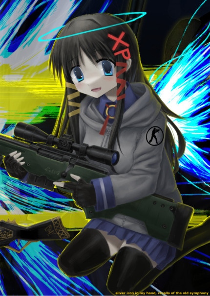 Нитрин Доставлялов