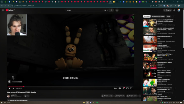 Фотографии со стены