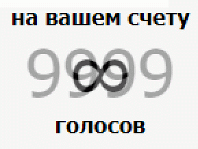 а вы тоже в детстве думали, что они ...