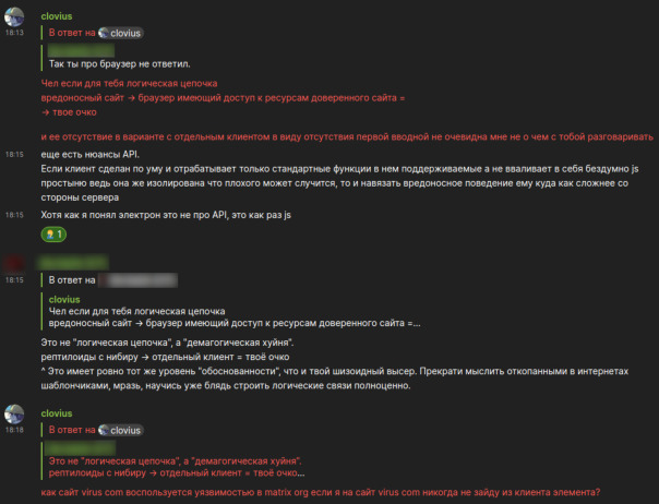 #clovius
Ждём когда linux.org.ru вз...