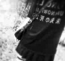 Ваня Котова