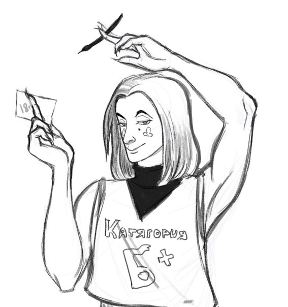 Тихон Тихонов