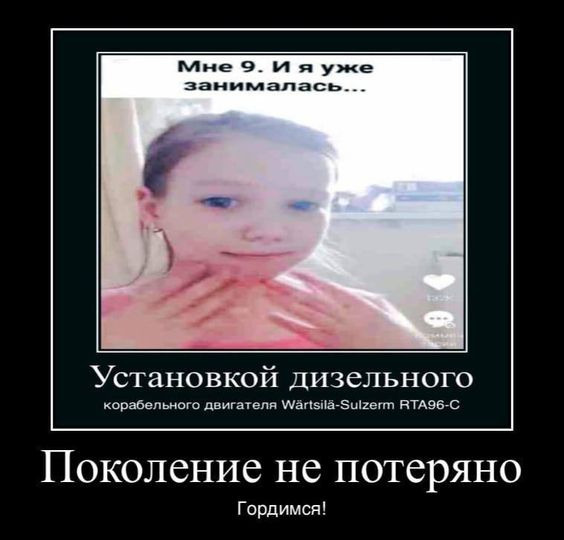 Фотографии со страницы