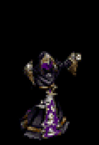 Имя Не-Придумал