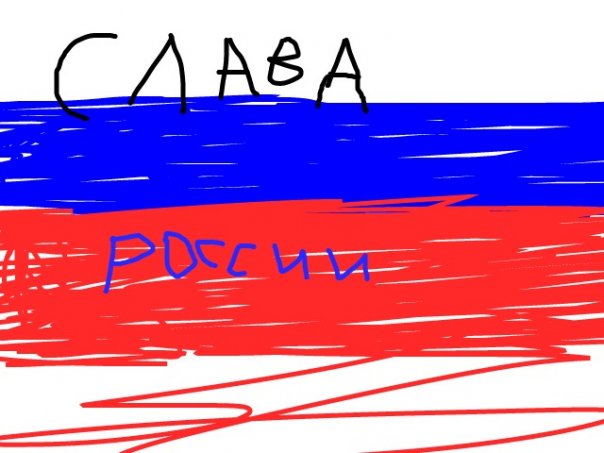 ХРЯКИ СОСАТБ

...