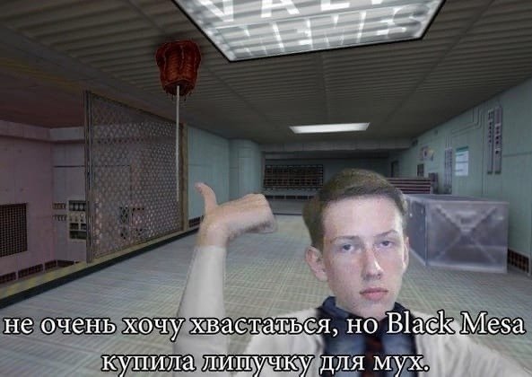 #halflife #blackmesa

Классика, кл...