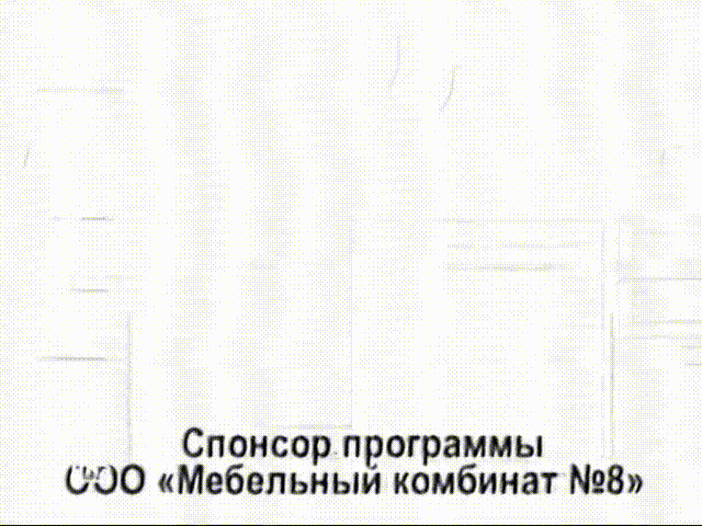 Рекламные блоки и анонсы (НТВ, 2012)