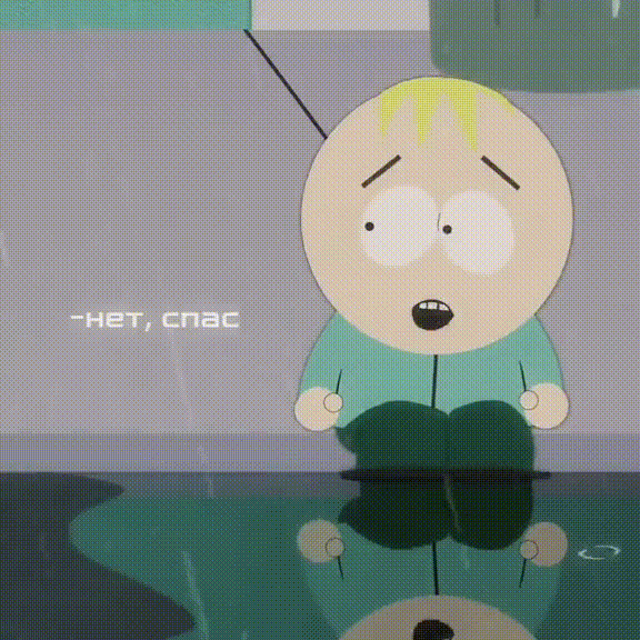 я люблю жизнь