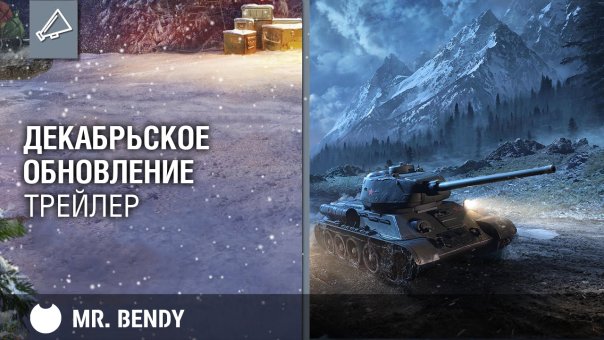 Новое видео уже на канале!
https://...