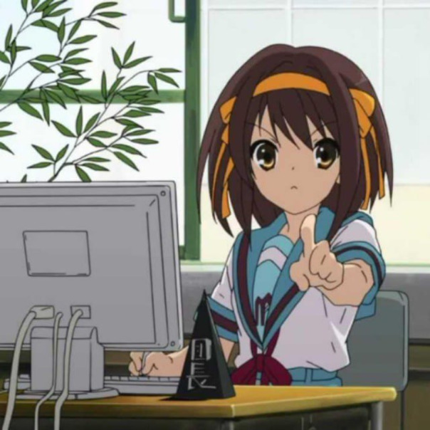 Туня Нууээээ