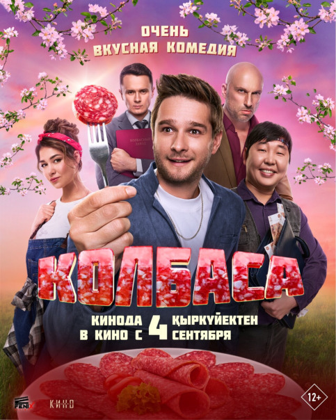 Фотографии со стены