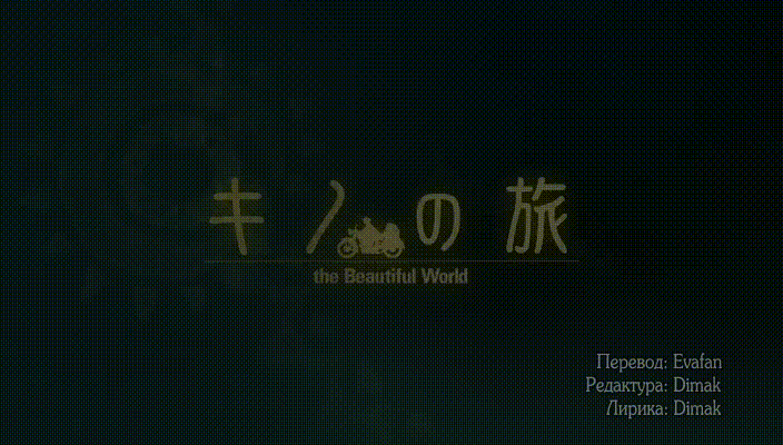 серия No. 0.mp4