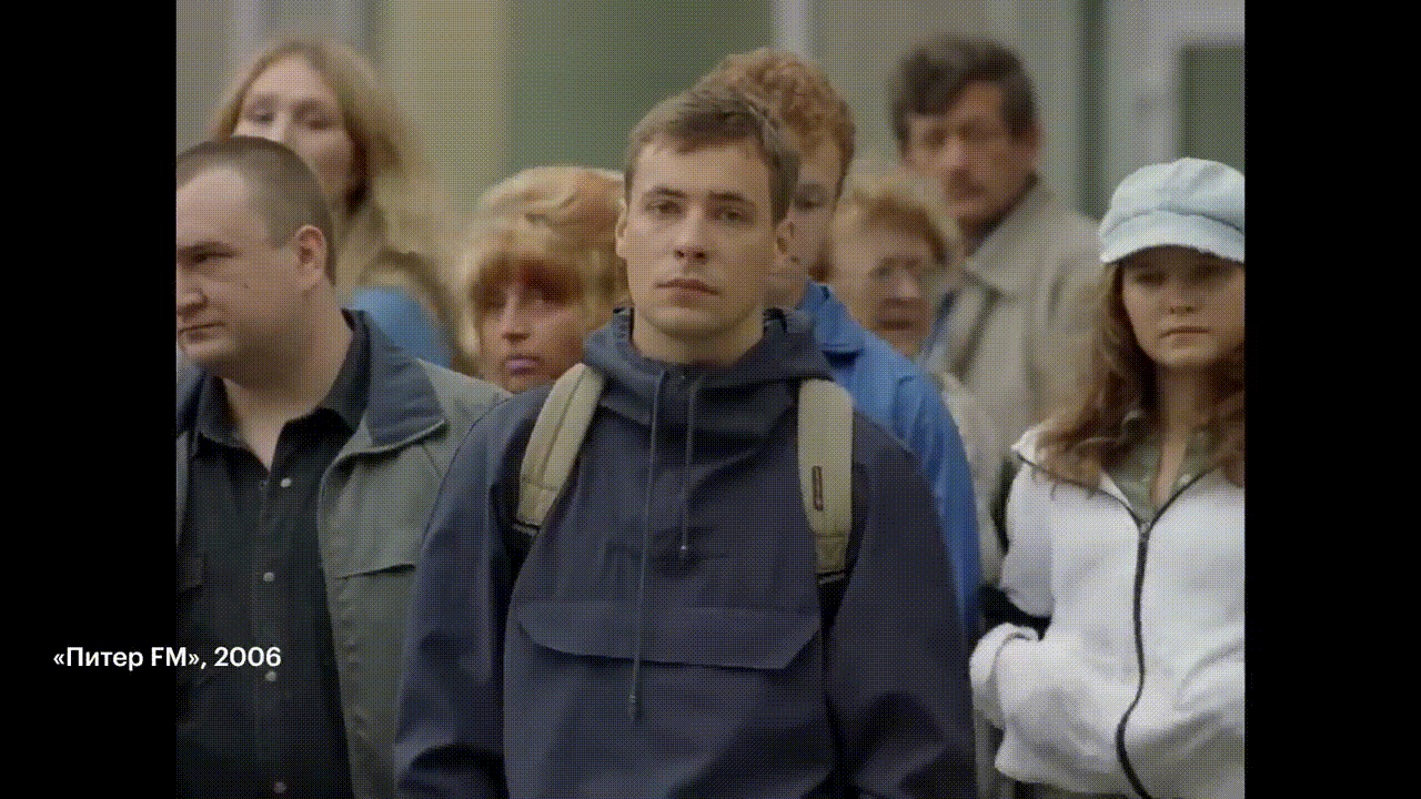 📺 Как «Питер FM» заново влюбил нас в нулевые