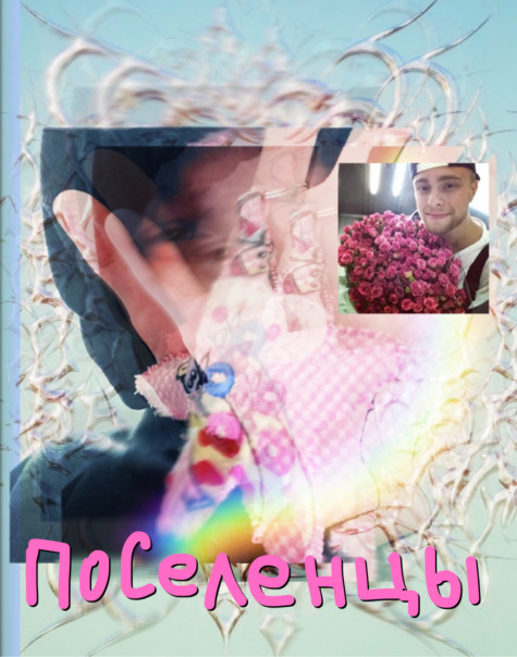 Фотографии со страницы