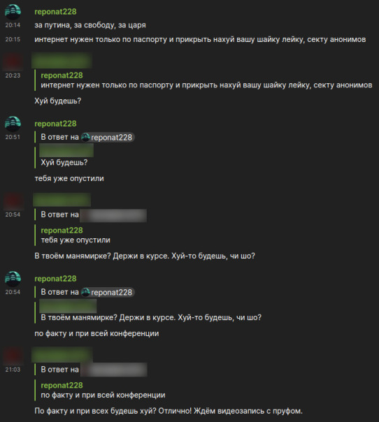 Жаль что так и не дождались.......