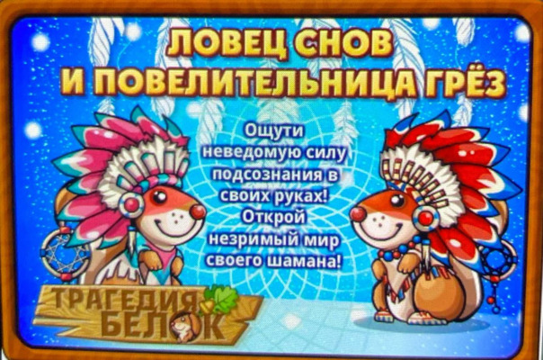 Фотографии со стены