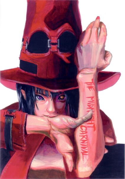 Меп Крутышя