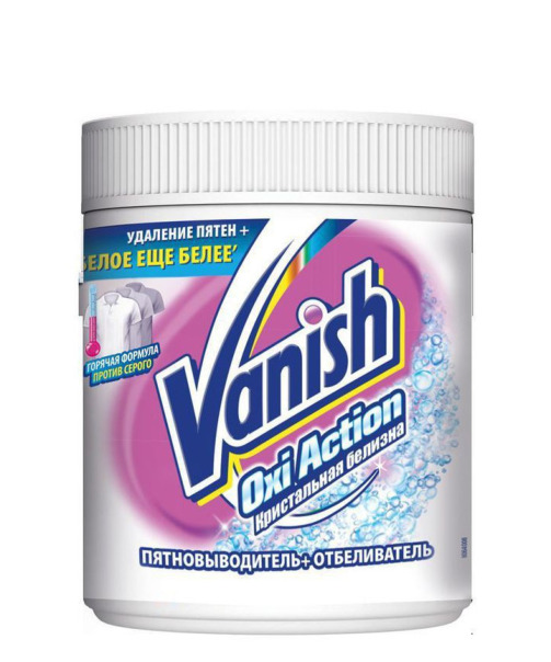 Иван Силевич