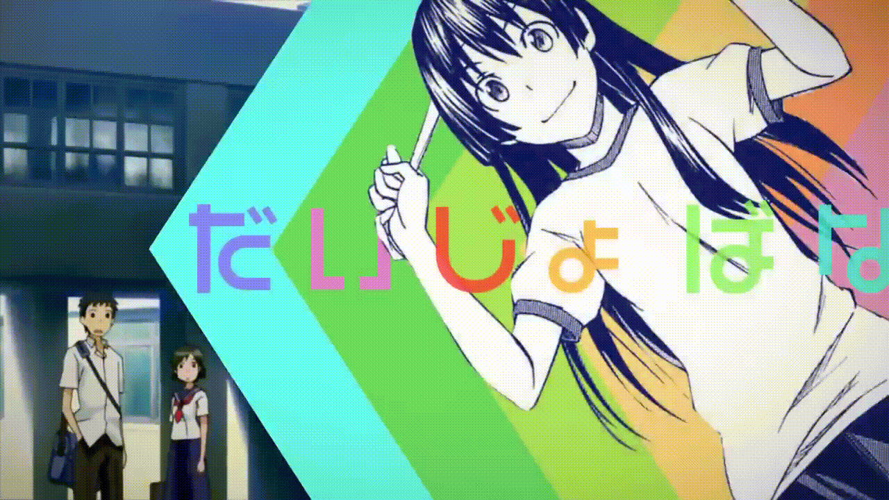 佐天さんが可愛い過ぎて全然だいじょばない( I am madly in love with Ruiko Saten)