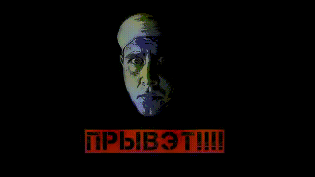 Российская ОС за 37 000 рублей реакция Алексей Лещенко