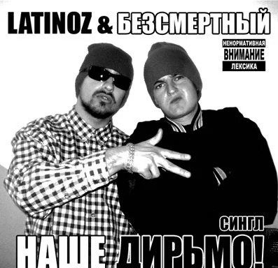 Фотографии со страницы