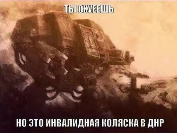 Фотографии со стены