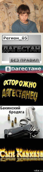 Денисочка Васильев