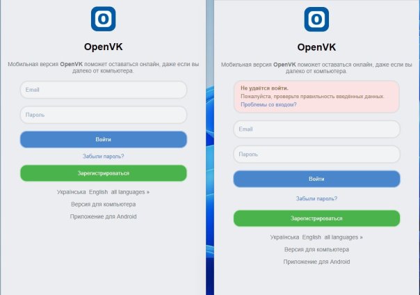 а помните...