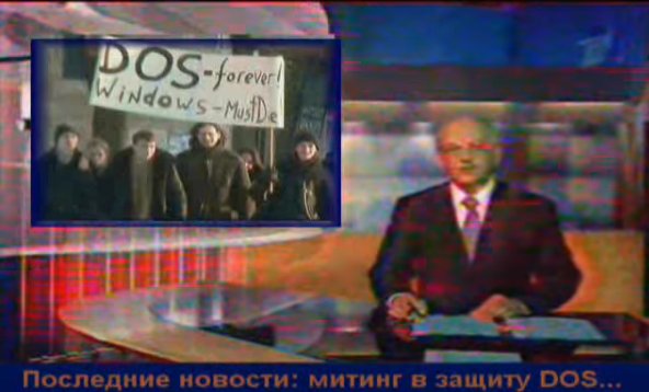 а вы ЗНАЛИ про некого диму головянко...