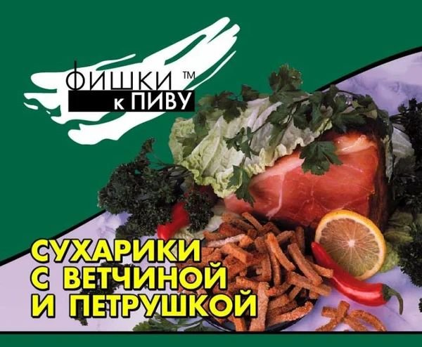 лучшийкайф...