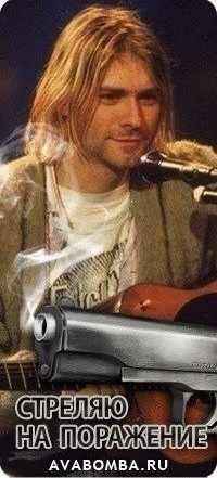 Святослав Цифрович