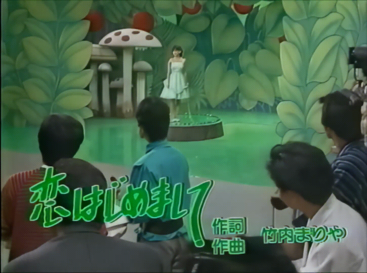 Yukiko Okada - Dreaming Girl Koi Hajimemashite